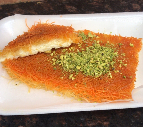 Al-Sham Sweets & Pastries - Astoria, NY