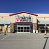 Tractor Supply Co gallery