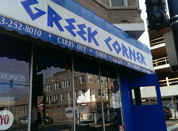 Greek Corner Restaurant Cafe - Chicago, IL