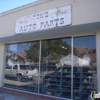 Dons Antique Auto Parts gallery