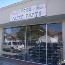 Don's Antique Auto Parts - Used Car Dealers