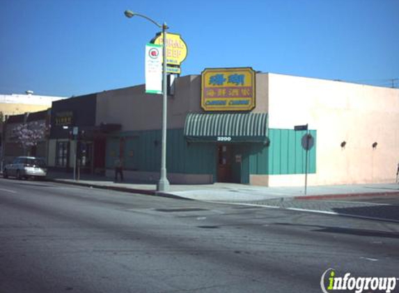 Coral Reef Chinese Restaurant - Los Angeles, CA