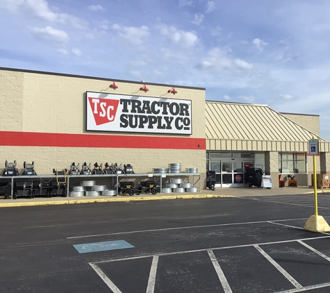 Tractor Supply Co - Manistique, MI