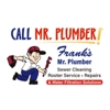 Frank's Mr. Plumber gallery