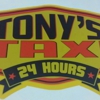 Tony's Taxi gallery