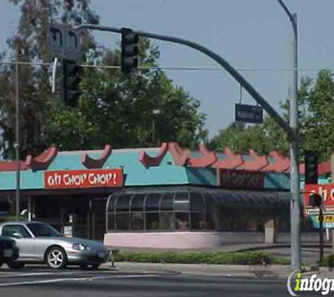 Starbucks Coffee - Carmichael, CA