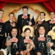 Mariachi Nuevo Continental