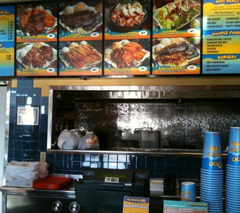 Ono Hawaiian BBQ - Rowland Heights, CA