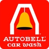 Autobell Car Wash gallery