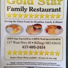 Gold Star Family Restaurant