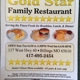 Gold Star Family Restaurant