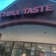 China Taste