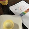 El Aji Peruvian Restaurant gallery