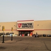 Tractor Supply Co gallery