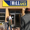 The Hill UCI Store gallery