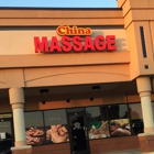 China Massage