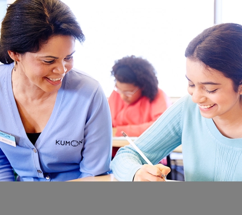 Kumon Math and Reading Center - Jacksonville, FL