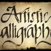 Artistic Calligraphy gallery