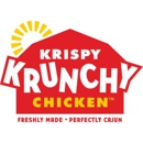 Krispy Krunchy Chicken - Party Favors, Supplies & Services