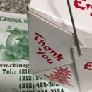 China Gourmet - Chinese Restaurants