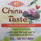 China Taste