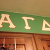 Alpha Gamma Delta gallery