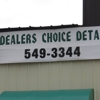 Dealer's Choice Detail gallery