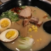 J Ramen & Sushi gallery