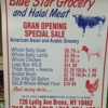 Pakistani Desi Grocery Halal Meat (Blue Star Food Mart) gallery