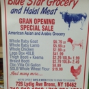 Pakistani Desi Grocery Halal Meat (Blue Star Food Mart) - Meat Markets