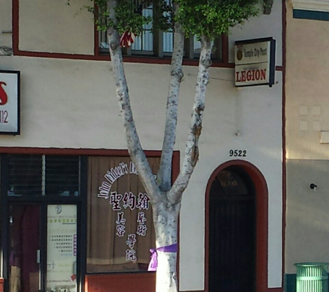 American Legion - Temple City, CA. Outside