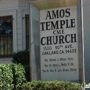 Amos Temple CME Church
