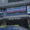 Koreatown Multipurpose Senior gallery