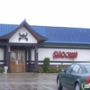 Shogun Japanese Steakhouse gallery