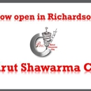 Beirut Shawarma City - Coffee & Espresso Restaurants