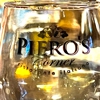 Piero's Corner Ristorante gallery