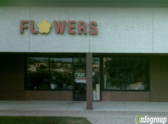 McHenry Florist - Mchenry, IL