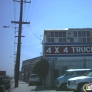 AA Southern California Truck-Van & 4x4 Parts - Used & Rebuilt Auto Parts
