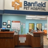 Banfield Pet Hospital gallery