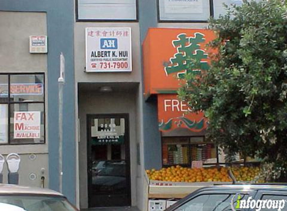 Zhong's Acupuncture & Herb Clinic - San Francisco, CA