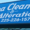 Vina Cleaners gallery