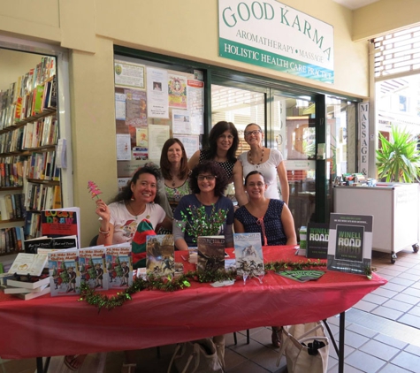 Big B Book Exchange - Burleigh Heads, QLD