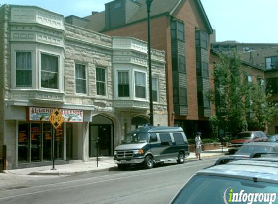 Allende Restaurant - Chicago, IL