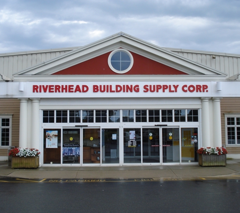 Riverhead Building Supply Design Showroom - Riverhead, NY