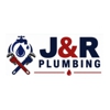 J&R Plumbing gallery