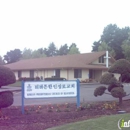 Kpc of Beaverton - Presbyterian Church (USA)