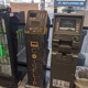 CoinFlip Bitcoin ATM