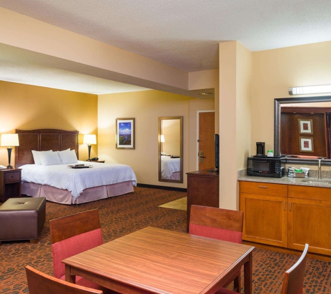 Hampton Inn Selinsgrove/Shamokin Dam - Shamokin Dam, PA