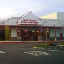 Mattress Firm - Mattresses