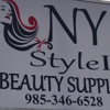 Beauty Supply Ny Style gallery